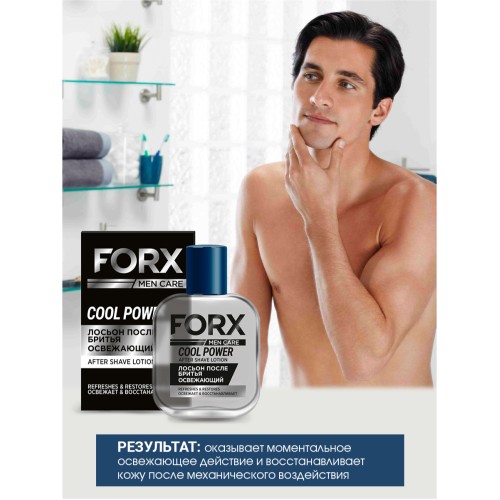 Толық экрандағы ит стиліндегі поза